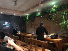 大堂-万记麻辣烫国展总店