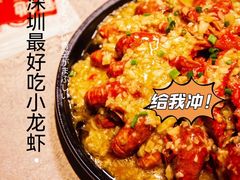 -松哥油焖大虾.小龙虾.黑鸭煲(海岸城店)