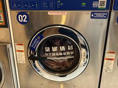 -净悦自助洗衣(陆家嘴金融街区店)