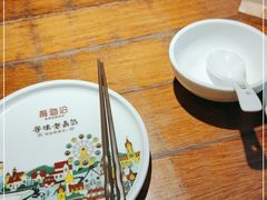 -前海沿·青岛菜(大拇指广场石老人店)