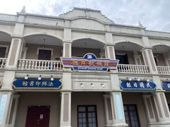 -奔跑吧乐园