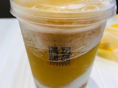 -满记甜品(金融街店)