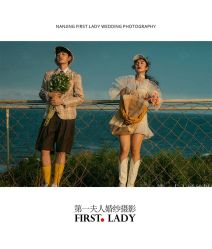 -第一夫人婚纱摄影(南京店)