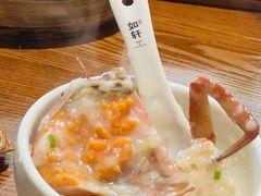 -如轩·海鲜砂锅粥·潮汕菜(一品天下店)