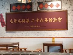 -阿福板凳面(观音桥店)
