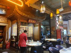 -老街鱼嘴巴(步步高新天地店)