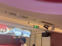 -海底捞火锅(杭州庆春路夜宵主题店)