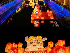 -绍兴鲁迅故里·沈园景区