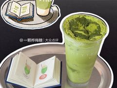 -喜茶(深圳福田星河COCO Park店)