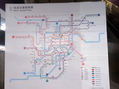 -红土地(地铁站)