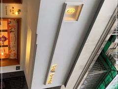 -慢熟面包店bud bread(孩儿巷店)
