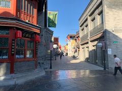 -天兴居(鲜鱼口街店)