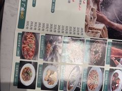 -花城粤菜餐厅(高新区店)
