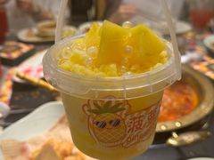 -廖掌柜·重庆鲜货火锅(上海首店)