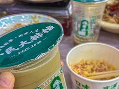 -小民大排档(光谷店)