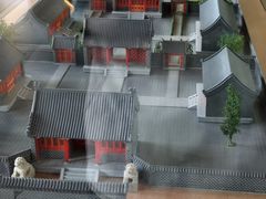 -北山公园