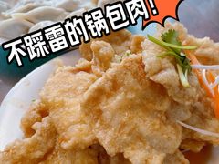 -东北四季饺子王(华山路店)