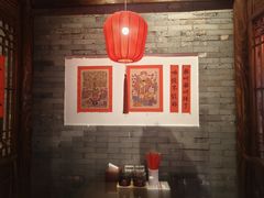 -添萬囍·天津三鲜捞面(天河城店)