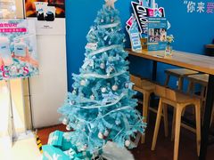 -Blueglass酸奶(华贸购物中心店)