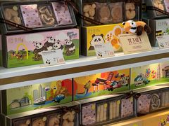 -皇玥(尖沙咀店)