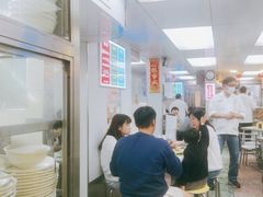 -澳洲牛奶公司(佐敦店)