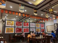 -耿福兴(凤凰美食街店)