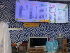 -好时味十三姨(河西路店)