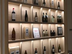 -乾山•Kenzan (万象城店)