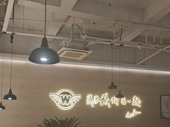 -咖啡之翼(奥特莱斯店)