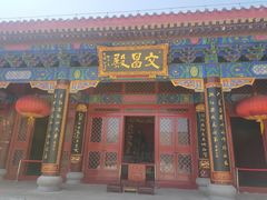 -天津妈祖文化园