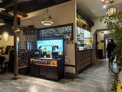 -雨后行菜(报慈北路店)