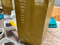 -粗茶淡饭·汉口公馆(循礼门店)