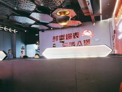 -胖哥俩肉蟹煲(湛江印象汇店)