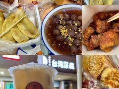 -老门东历史文化街区
