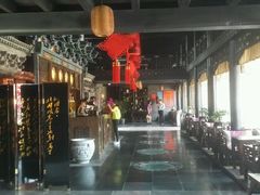 -云锦成公馆(北大街店)
