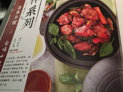 -鹿港小镇(霄云店)