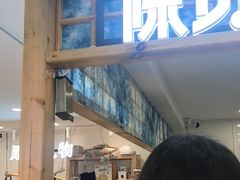 -一杯黔茶(西江千户苗寨古街店)