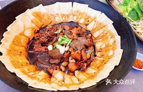 Stewed Chicken Family Feast