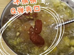 -南街清补凉(黄贝岭店)