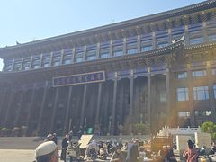 -西宁市东关清真大寺