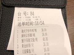 -新旺茶餐厅(嘉里城店)