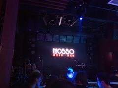 -MOSSO音乐酒吧·Live House(南京西路店)