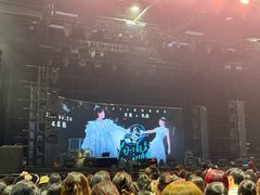 -华熙LIVE·五棵松·M空间