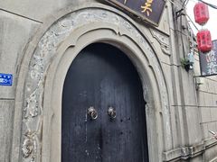 -吴祥记潮州菜·百年老字号·砂锅粥