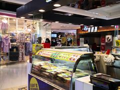-周黑鸭(北京海淀区新中关店)