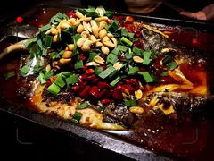 -探鱼·鲜青椒爽麻烤鱼(中天广场店)