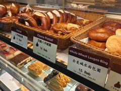 -德南面包房(尚都店)