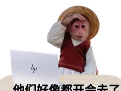 -bluefrog蓝蛙(新三里屯太古里店)