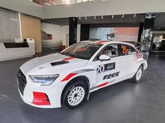 -金港秋名山·双层卡丁车场