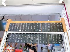 -壹碗糯米饭(昆阳店)